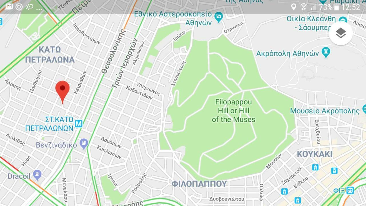 Apartamento John Beauty 50M2, Metro And Acropolis 5' Atenas Exterior foto